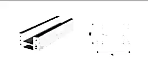 Kasa Profili  (75mm)